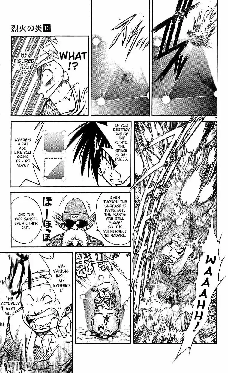 Flame of Recca Chapter 119 7